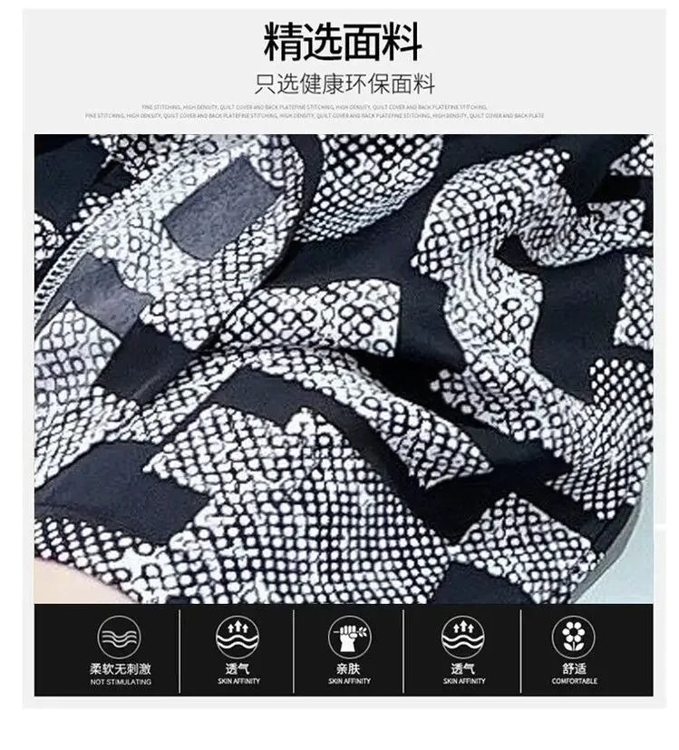 Kids 2PCS Ice Silk Set – Boys & Girls Short Sleeve